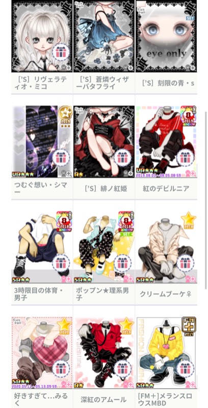 出品画像