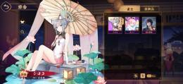 雀魂 引退アカウント