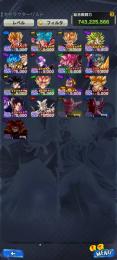 ドラゴンボールレジェンズ UL LL zenkai 完凸多数 課金 引退アカウント 