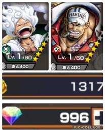 ✨️ダイヤ900+金欠片1300✨️ニカ+赤犬