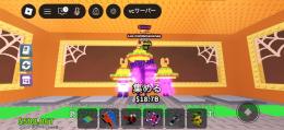 ブレインロットを盗む ギャラクシー変異付きロスコン 195M🔥