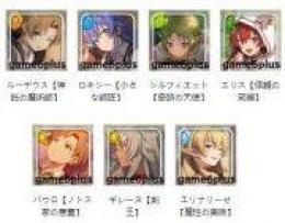 業界最安、最新組合！ 検索可！初期アカウント