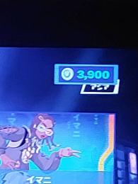 PS4フォートナイト