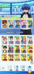 引退します！早い者勝ち