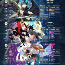 【破格】🌈混沌仮面 4周年ミリム 魔晶石9585個 初期垢