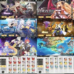 Lv70・星界①(魔昌石510000↑チケット100↑)アイテム多数