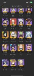 原神引退アカウント　早めに売りたいです