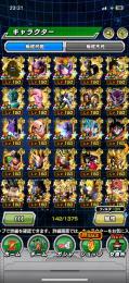 機種iOS.LR142！！現在石1161個！10周年に向けて最高のアカウントです！！
