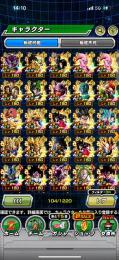 強アカウント　9周年揃済　LRフェス限多数