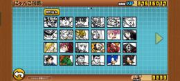 常設、限定強キャラ・コラボキャラ多数！プラチケ所持！手軽に始めたい方必見!!