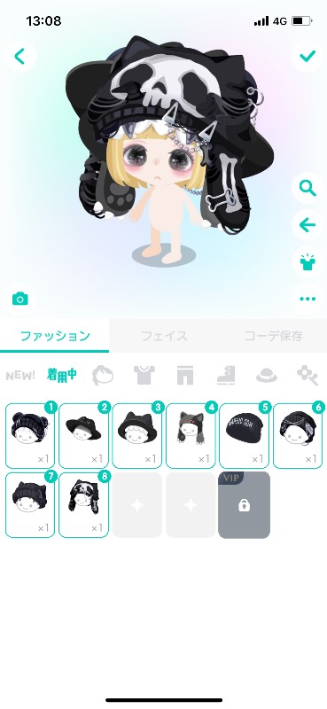 出品画像