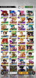 初期 本日のみ 8周年 ゴジータ完凸、8周年ブロリー完凸、LRロゼ赤1