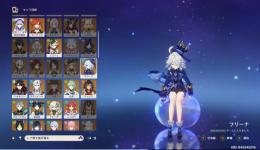 【原神＋崩スタ引退垢】星5キャラ数29体！コラボ羽あり、ガチャ次回すり抜けなし確定