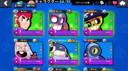 引退するのでもう売ります