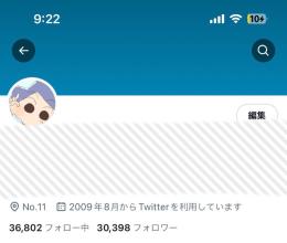 【超希少】オール日本人3万フォロワー🔥リアルフォロワー大幅減少なし🔥
