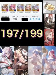 【所持率197/199（ゴルマイ1080）】ピルグリム・期間限定全コンプ+黒紅蓮、ルピー高級スキン