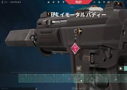 にゃん様専用