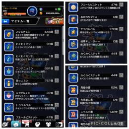 引退垢 即購入❌