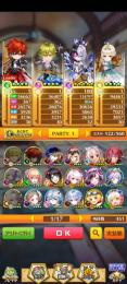 全未進行 初期アカウント ジュエル64000個(＋63300個) 12周年コンプ