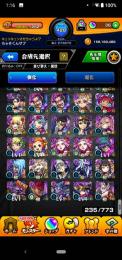 やらない為お譲りします