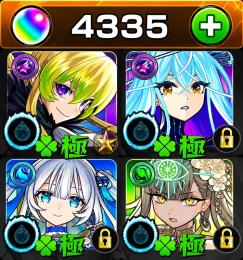 ✩アルセーヌMV運極･オーブ4335･未回収1500✩