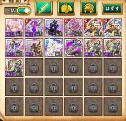 在庫処分｜W11/HR9/男｜デスペ専用｜覇剣まどか+闇ドミナ+闇武器+画像