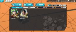 【今日の15時まで】早いもの勝ち！新フェス限100レベ！💎5000超え！金欠片800以上！