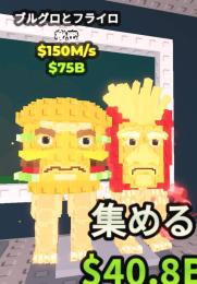 ハンバーガー
