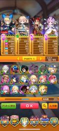 初期ハルカからのアカ。ヴェロニカ　ユベル　バレンタインエレノア