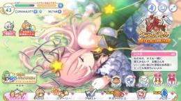 可愛いキャラがいっぱいガチャ券多数