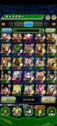 引退 LR、フェス限多数 10周年ベジット、ゴジータ所持