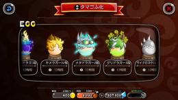 🌈ルビー14.1万個🌈🌟おまけキャンペーン🌟ケロッピ検索で在庫 