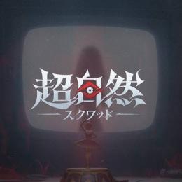 🍊「インゴット6680個」最安値 バッグ 複数可 Android/IOS 最速作業🍊