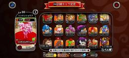 引退垢、35レベキャラ、転生シリーズ、ガール系多々