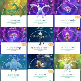 ✨TL46.伝説個体値MAX:4体-伝説224体-個体値100%137体.PTCアカウント