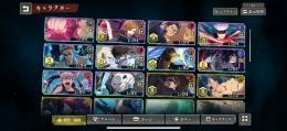 引退　1万課金するくらいならこちら