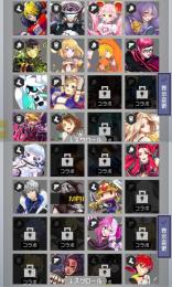 ⑥