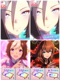 ジュエル21000↑エアグルーヴ+スペシャルウィーク+マルゼンスキー