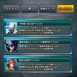 引退