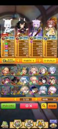 全未進行 初期アカウント ジュエル63000個(＋63300個) ホロライブ第3弾コンプ