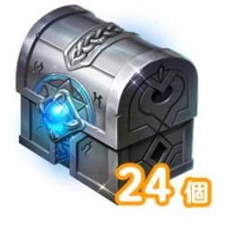 祝福されたオリムの装飾品魔法スクロール箱 240個
