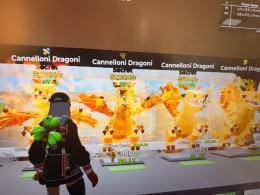 通ドラ4体