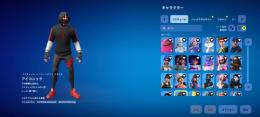 垢売りますskin148アイコ グロー ローグエージェント シナリオ お披露目 s3スキン・エモ