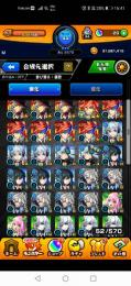 帰蝶、ネオ艦隊、カマエル、アルセーヌ2モーセ5