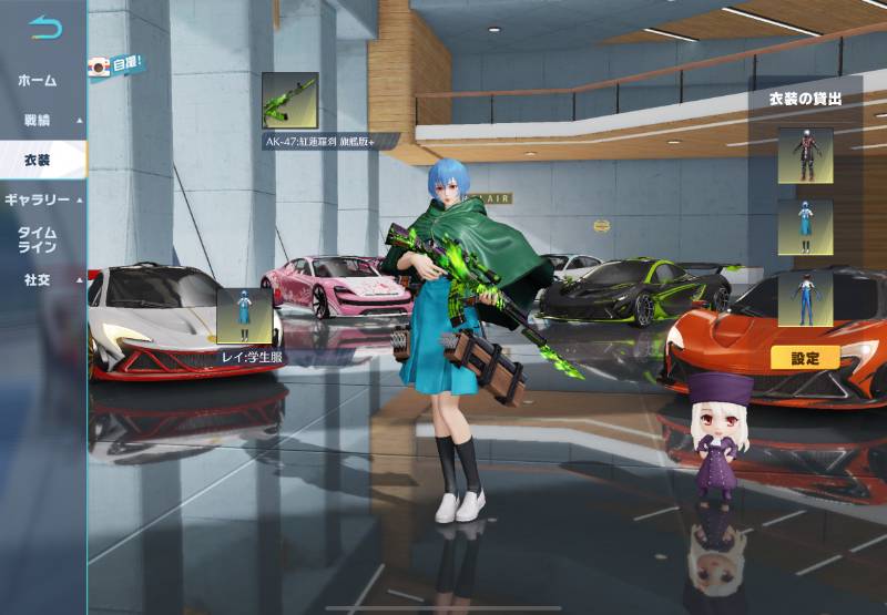 出品画像