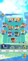 引退アカウント　ダイヤ5100