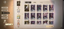 値下げ！まあまあ古参！沈黙あり！第五人格引退垢