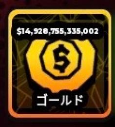 1B(10億)