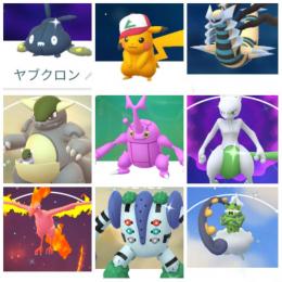 色違い多数ヘラクロス♂ミュウツー ガルーラ サトシ帽子ピカチュウ他 マネネ アグノム