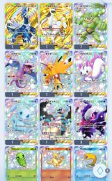 ポケポケ売ります。